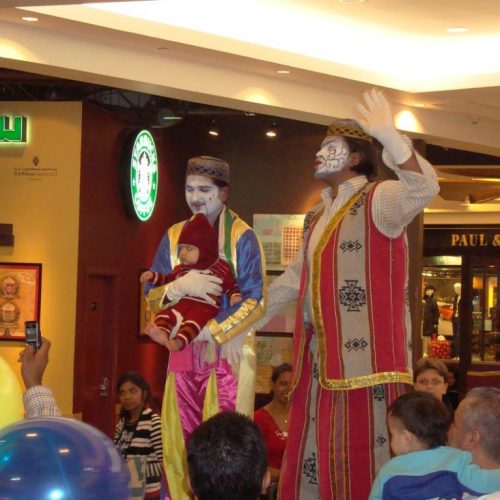 aagami entertainment